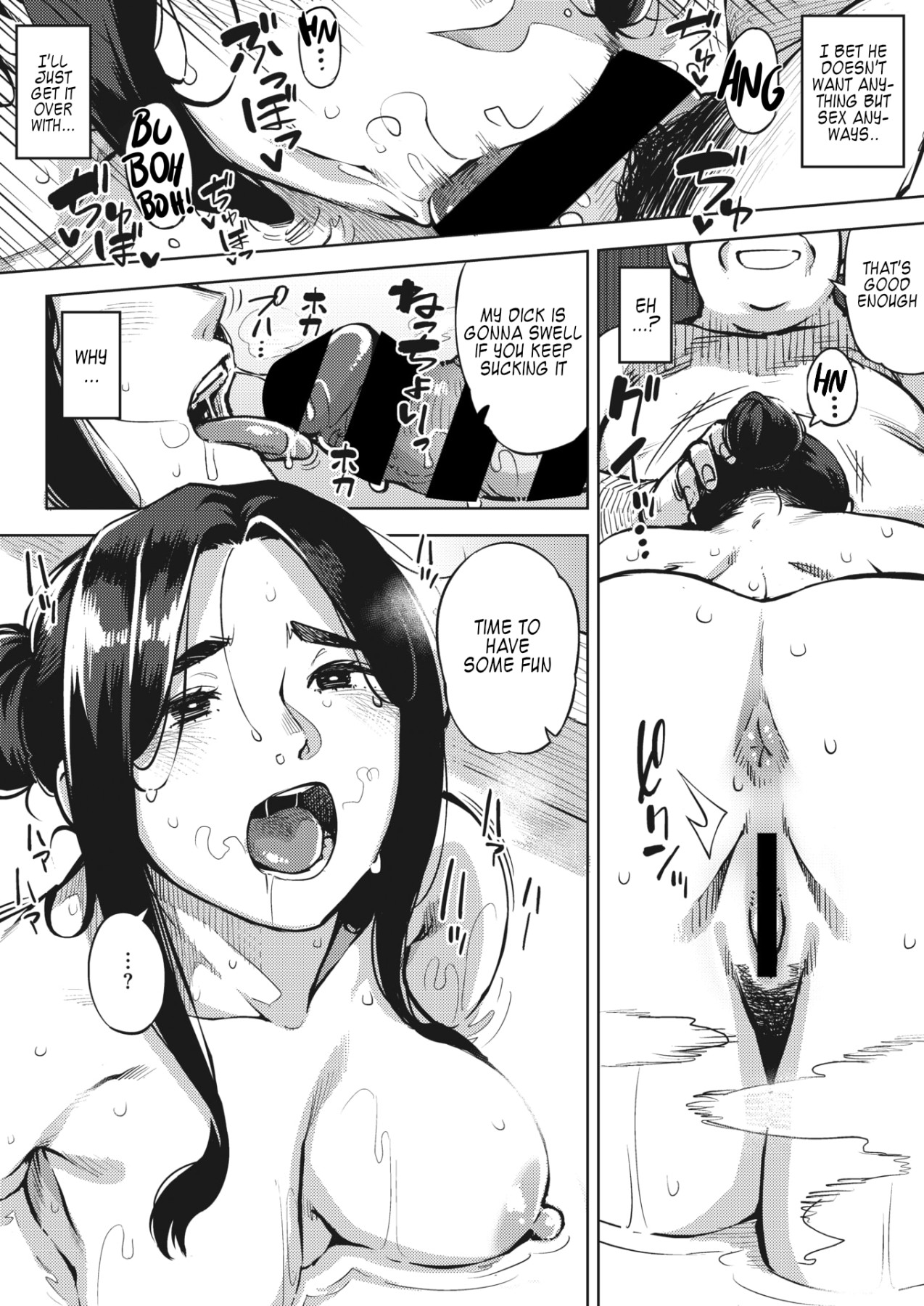 hentai manga My Wife Is Crying Out At night - Middle